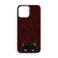 Gizlenen Kedi Premium Telefon Kılıfı -42