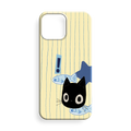 Cat Premium Telefon Kılıfı -46