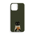 Cat Premium Telefon Kılıfı -89